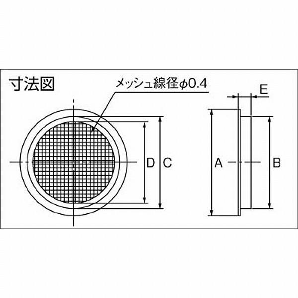 スガツネ工業 SA-M60 スガツネ工業 ステンレス鋼製空気孔 SA-M60(210-030-166) |  | 02