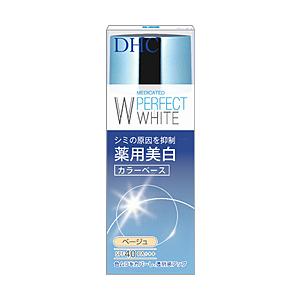 DHC DHC（ディーエイチシー） 薬用パーフェクトホワイト カラーベースベージュ（30g）〔化粧下地〕 | DHC