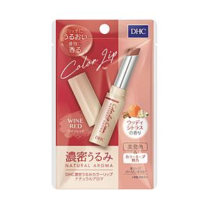 DHC うるみカラーリップアロマ ワインレッド 1.5g | DHC