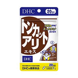 DHC 【DHC】トンカットアリエキス 20日分(20粒) | DHC