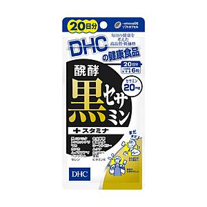 DHC 【DHC】醗酵黒セサミン＋スタミナ　20日分（120粒） | DHC