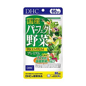 DHC DHC パーフェクト野菜プレミアム 60日分 240粒 | DHC