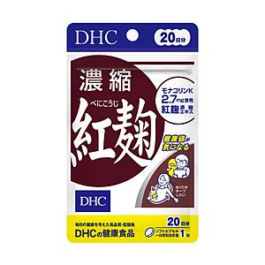 DHC 【DHC】濃縮紅麹　20日20粒 | DHC