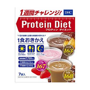 DHC 【DHC】プロティンダイエット　7袋 | DHC