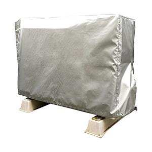 東洋ケース 室外機カバー Lサイズ   SGC-L | 