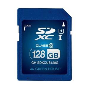 GREEN HOUSE(グリーンハウス) GH-SDXCUB128G  128GB・UHS Speed Class1（Class10）対応SDXCカード 【864】 | GREEN HOUSE（パソコン）