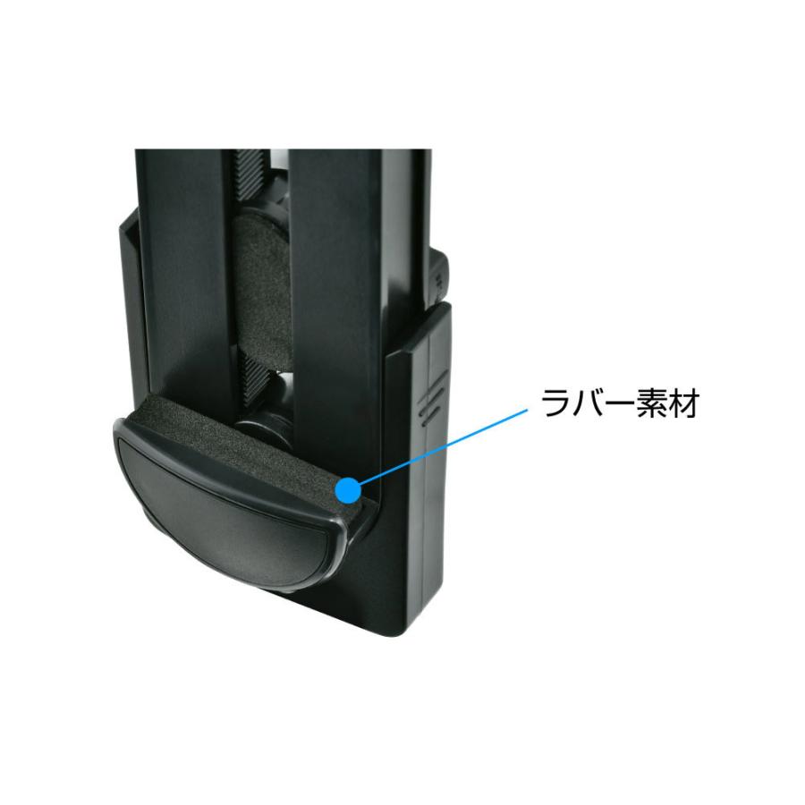GREEN HOUSE(グリーンハウス) タブレットPC / スマホ用［幅 55〜265mm］ 三脚用ホルダー  ブラック GH-STHA-BK | GREEN HOUSE（パソコン） | 07