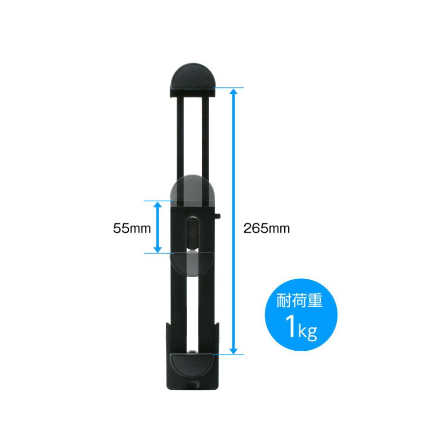 GREEN HOUSE(グリーンハウス) タブレットPC / スマホ用［幅 55〜265mm］ 三脚用ホルダー  ブラック GH-STHA-BK | GREEN HOUSE（パソコン） | 08