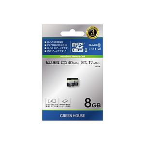 GREEN HOUSE(グリーンハウス) microSDHCカード8GB(アダプタ付) UHS-I クラス10   GH-SDM-CUA8G ［Class10 /8GB］ | GREEN HOUSE（パソコン）