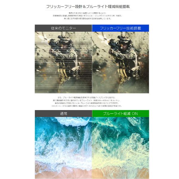 GREEN HOUSE(グリーンハウス) GH-GLCC238B-BK ゲーミングモニター  ブラック ［23.8型 /フルHD(1920×1080) /ワイド /165Hz］ | GREEN HOUSE（パソコン） | 11