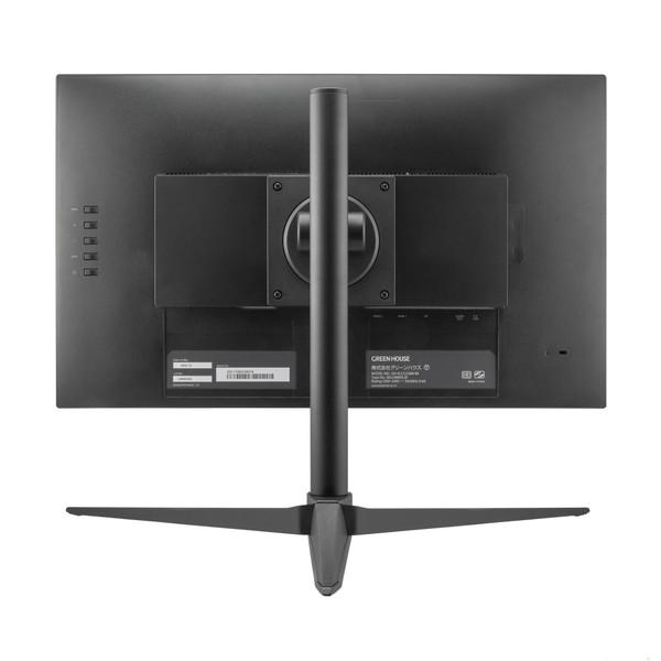 GREEN HOUSE(グリーンハウス) GH-GLCC238B-BK ゲーミングモニター  ブラック ［23.8型 /フルHD(1920×1080) /ワイド /165Hz］ | GREEN HOUSE（パソコン） | 04