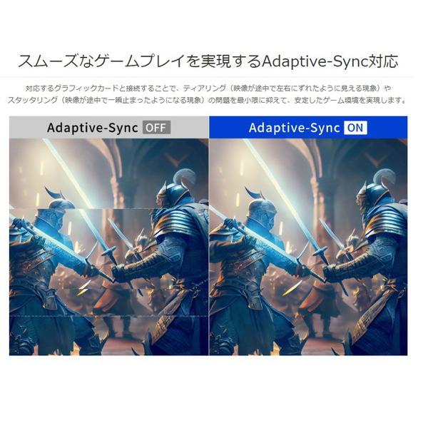 GREEN HOUSE(グリーンハウス) GH-GLCC238B-BK ゲーミングモニター  ブラック ［23.8型 /フルHD(1920×1080) /ワイド /165Hz］ | GREEN HOUSE（パソコン） | 06