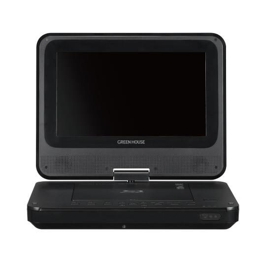 GREEN HOUSE(グリーンハウス) ポータブルブルーレイディスクプレーヤー  ブラック GH-PBD9AC-BK ［9V型］ | GREEN HOUSE（パソコン） | 01