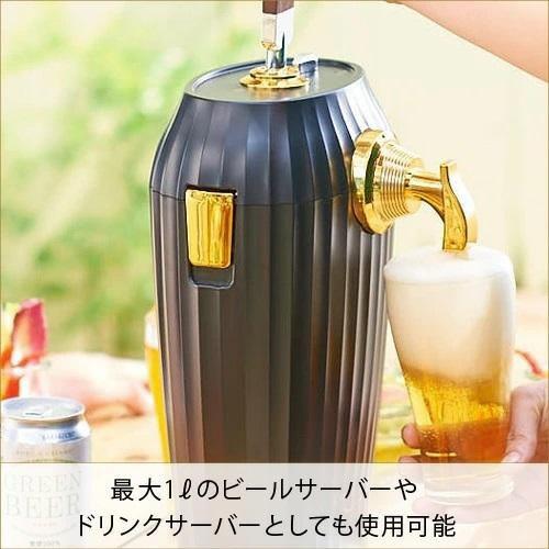 GREEN HOUSE(グリーンハウス) ２缶型カクテルビールサーバー　ブラック GH-BEERLT-BK | GREEN HOUSE（パソコン） | 05