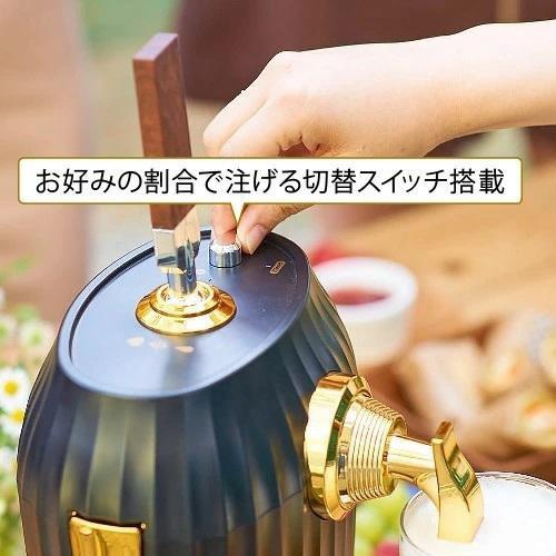 GREEN HOUSE(グリーンハウス) ２缶型カクテルビールサーバー　ブラック GH-BEERLT-BK | GREEN HOUSE（パソコン） | 06