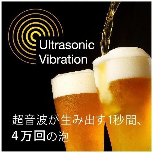 GREEN HOUSE(グリーンハウス) ２缶型カクテルビールサーバー　ブラック GH-BEERLT-BK | GREEN HOUSE（パソコン） | 07