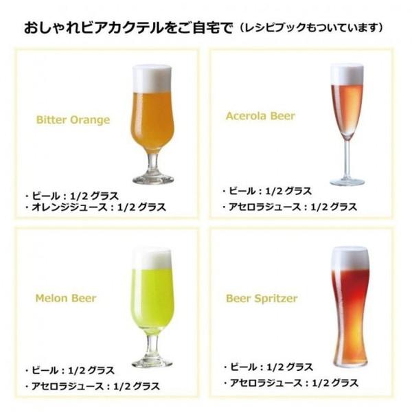 GREEN HOUSE(グリーンハウス) ２缶型カクテルビールサーバー　ブラック GH-BEERLT-BK | GREEN HOUSE（パソコン） | 08