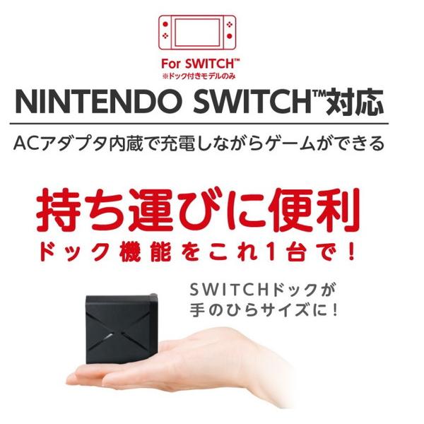 マルチドック充電器 3ポート 60W USB Type-Cケーブル  ホワイト GH-ACU3PA-WH ［3ポート /USB Power Delivery対応 /GaN(窒化ガリウム) 採用］ 【864】 | GREEN HOUSE（パソコン） | 05