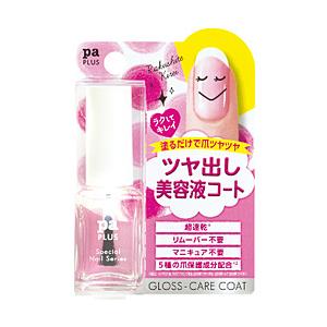 ディアローラ pa PLUSツヤケアコートplus03 〔ネイルトップコート・ベースコート〕 | 