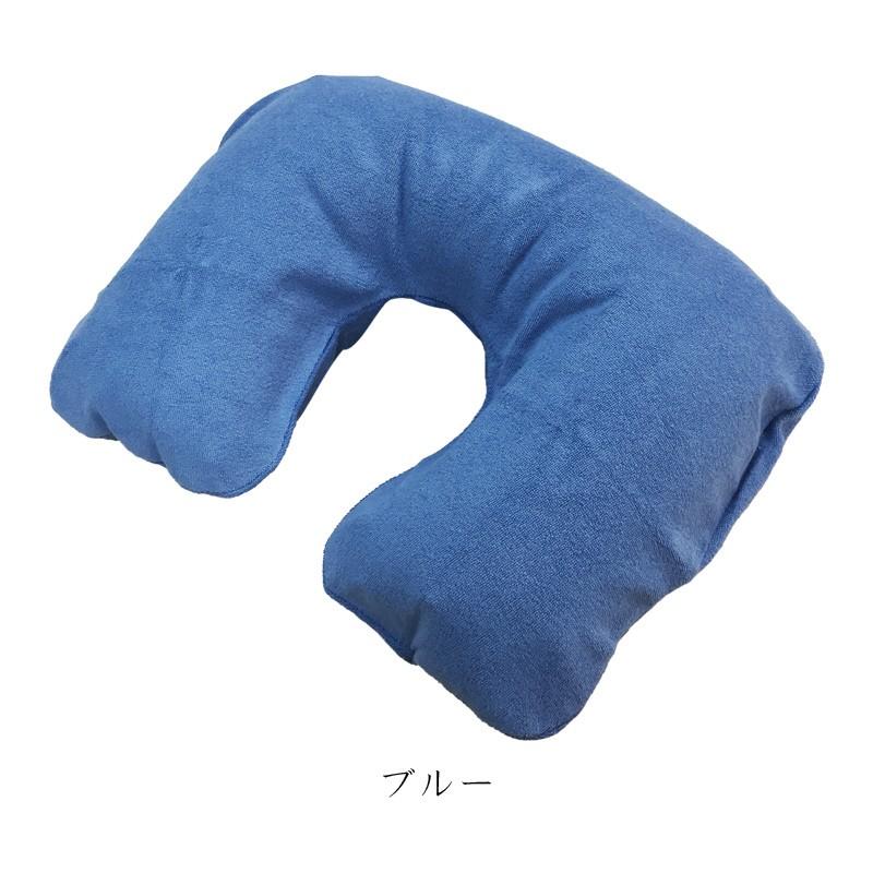 コンサイス タオル地Uピロー 【864】 | ブランド登録なし