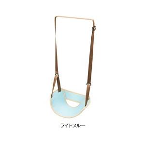 コンサイス 洗えるフットレストスウィング　ライトブルー COS0513 [振込不可] | ブランド登録なし