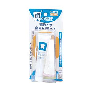 トーラス 初めての歯みがきセット　21g | 