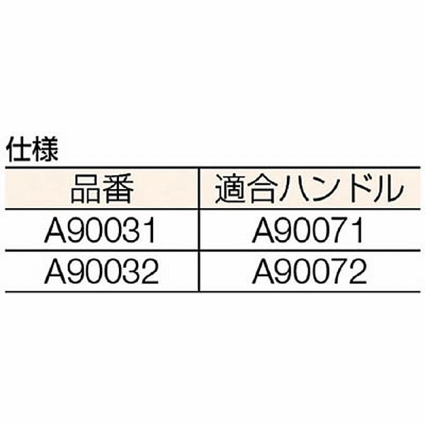 ITWパフォーマンスポリマー A90032 デブコン 安全地帯 縮毛ローラー 10cm |  | 01