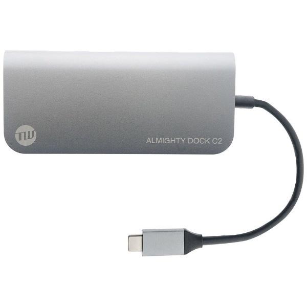 TUNEWEAR 0.12m［USB-C オス→メス SDカードスロット / micro SDカードスロット / HDMI / Mini DisplayPort / LAN / USB-Aｘ2 / USB-Cｘ1］ | TUNEWEAR | 01