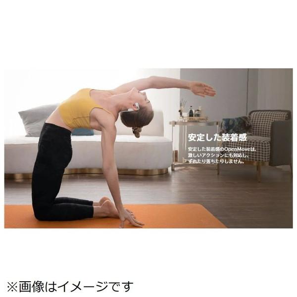 Shokz(旧Aftershokz) ブルートゥースイヤホン 耳かけ型 OpenMove Elevation Blue AFT-EP-000024 ［マイク対応 /骨伝導 /Bluetooth］ |  | 11