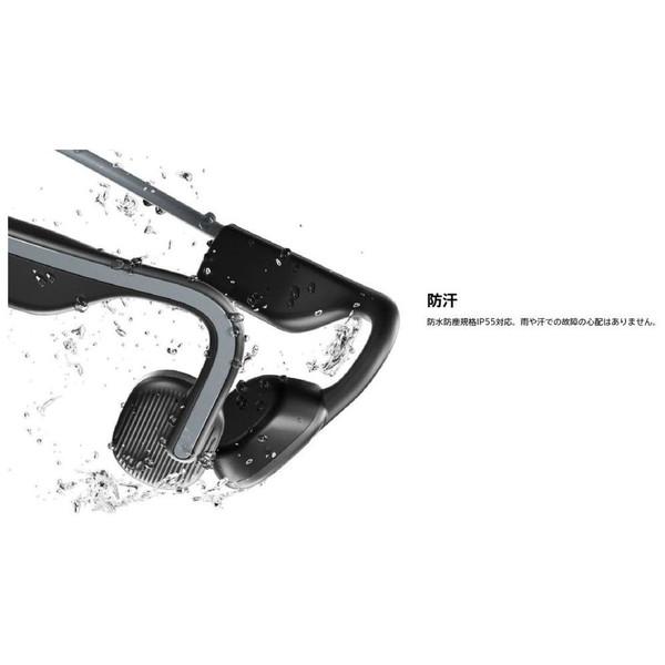 Shokz(旧Aftershokz) ブルートゥースイヤホン 耳かけ型 OpenMove Elevation Blue AFT-EP-000024 ［マイク対応 /骨伝導 /Bluetooth］ |  | 13