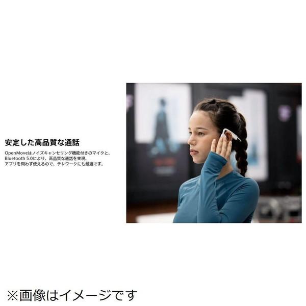 Shokz(旧Aftershokz) ブルートゥースイヤホン 耳かけ型 OpenMove Elevation Blue AFT-EP-000024 ［マイク対応 /骨伝導 /Bluetooth］ |  | 14