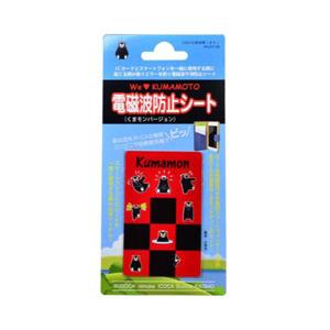 アクロス 電磁波防止シート　くまモン  レッド AIC-KUMA03RD | アクロス