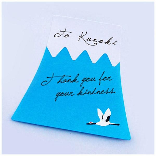 クラスタージャパン ピッタ ハッピーふせん フジ CHSN01 | ブランド登録なし | 03