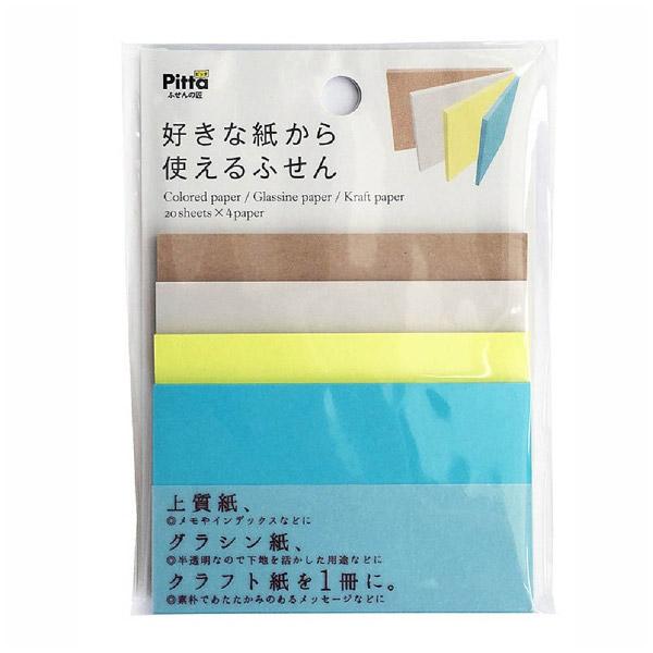 クラスタージャパン 好きな紙から使えるふせん ネオン1P CSKF01 | ブランド登録なし | 01