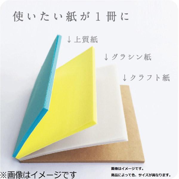 クラスタージャパン 好きな紙から使えるふせん ネオン1P CSKF01 | ブランド登録なし | 03