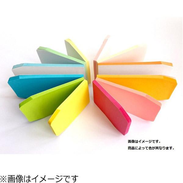 クラスタージャパン 好きな色からインデックスふせんネオン2P CSIF02 | ブランド登録なし | 02