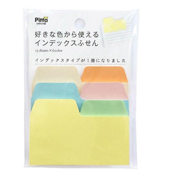 クラスタージャパン 好きな色からインデックスふせんパステル1 CSIF03 | ブランド登録なし | 01