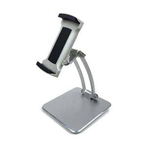 ビューティーネイラー ONLINE MOBILE HOLDER　ブレないぐらつかないスマホスタンド  シルバー BV-22 【864】 | 