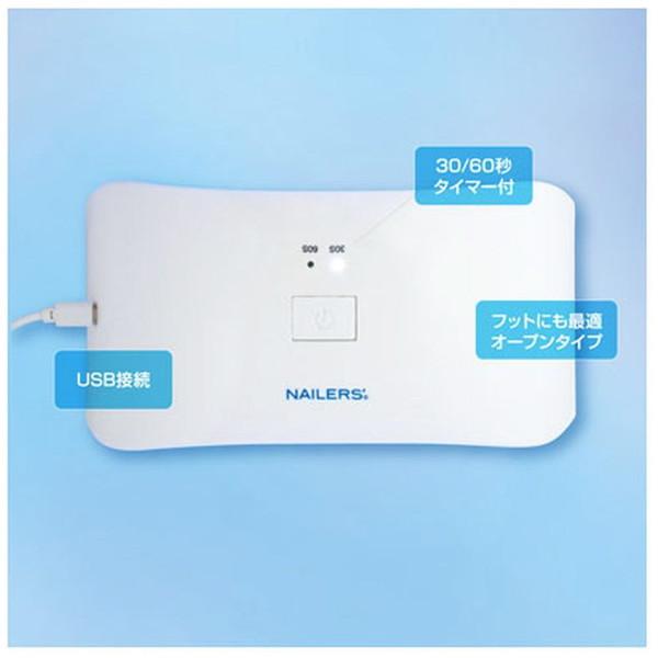 ビューティーネイラー 超軽量MIXライト NAILERS’（ネイラーズ）  CLM-1 |  | 01