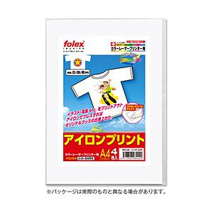 フォーレックス 〔レーザー〕アイロンプリント 地色：白・淡色用 [A4 /4枚]  CLIP-4A4 | 