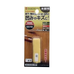 ハウスボックス #02シュラックスティック 【864】 [振込不可] | 