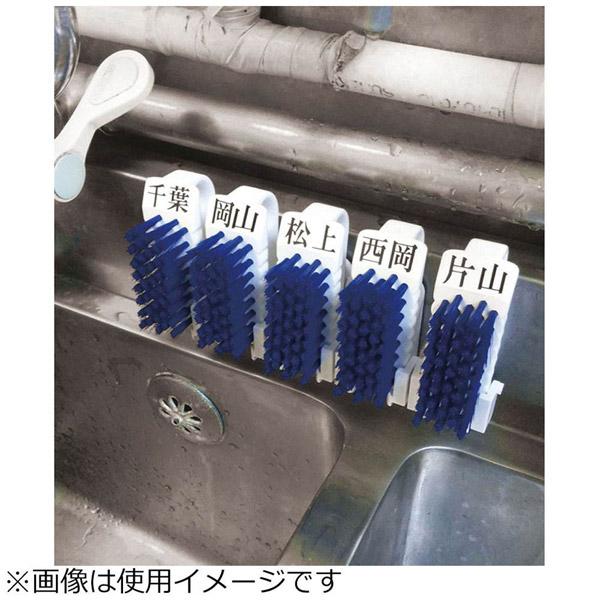 バーテック バーキュート 私の爪ブラシ 赤 61700101 ＜JWT0102＞ |  | 03