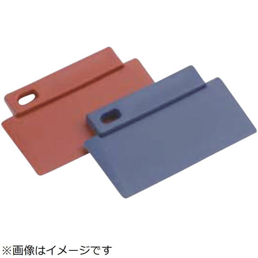 バーテック バーテック　バーキンタ　３エッジスパチュラ　赤　ＢＣＳＴ−３ＥＲ | 