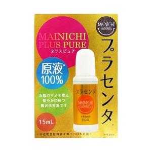 ジャパンギャルズ MAINICHI プラスピュア プラセンタ 15ml | JAPAN GALS