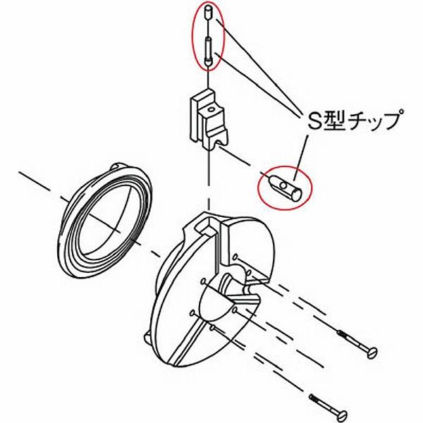 レッキス工業 チップ40-90AS　70KS （1組3個） | レッキス工業 | 02