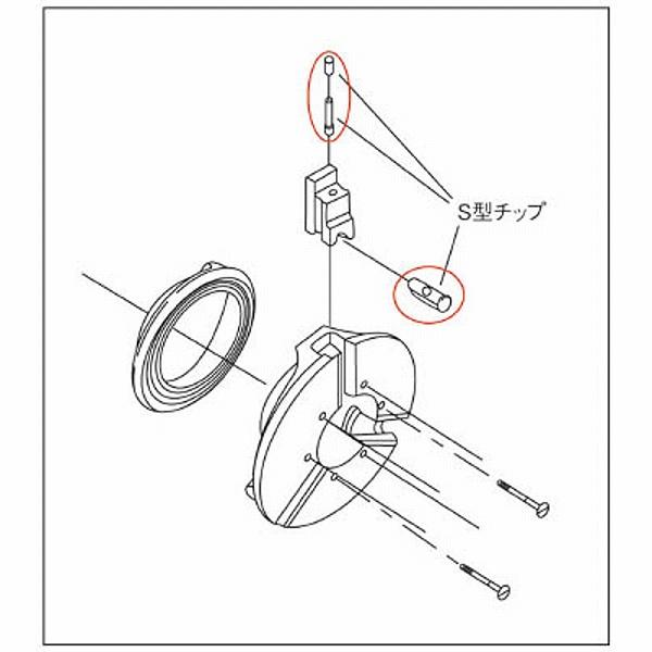 レッキス工業 チップ40-90AS　70KS （1組3個） | レッキス工業 | 03