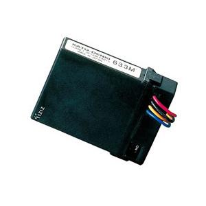 加藤電機 HORNET デジタル傾斜センサー　633M | 