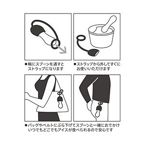タカタレムノス 15.0%アイスクリームストラップ No.06 セサミ グリーン   JT13G-09GN 【852】 | 