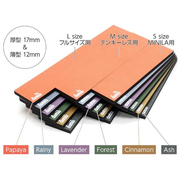 FILCO(フィルコ) MWR17M-FO(フォレスト) FILCO Majestouch Wrist Rest "Macaron" 厚型17mm・Mサイズ・Forest [振込不可] | FILCO | 04