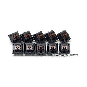 FILCO(フィルコ) 〔キースイッチ〕CHERRY MX2A [10個入] | FILCO